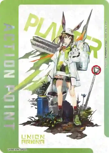 UAPB/ARK-AP02 行動值卡(明日方舟)
