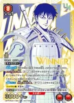 UAPR/KGD-1-093 UR 信