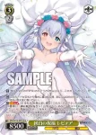 BRD/W139-007S SR 純白の祝福 レピテア