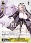 BRD/W139-017 C 大主教代行 ミカエラ