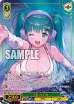 (簽名)BRD/W139-028SP SP DJ ベナカ