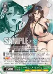BRD/W139-038S SR サマーバカンス キュウビ