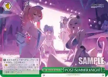 BRD/W139-052 CR POST：SUMMER KNIGHT