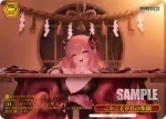 BRD/W139-074 CR これこそが真の楽園