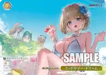 BRD/W139-101 PR ミッドサマー・ドリーム