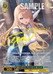 BRD/W139-T12 TD 砂漠の華 シルヴィア