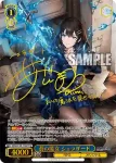 BRD/W139-T14 TD 呪いの星 セリア