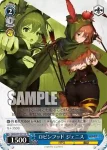 BRD/W139-T14S TDP 呪いの星 セリア