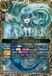 (上位邊框)26RBS01-X03 X 轟風ヴァルディガイヤー(真界放祭排名靠前紀念品收錄/2026年度版)