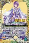 (WINNER)BS51-XX03 XX 創界神アレックス＝ロロ(Battlers Cup 2025年度 3rd Season(11月・12月)優勝紀念品收錄/2025年度版)