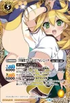 PB18-X03 X [学園祭プリンセス]フォンニーナ(PB18收錄/2018年度版)