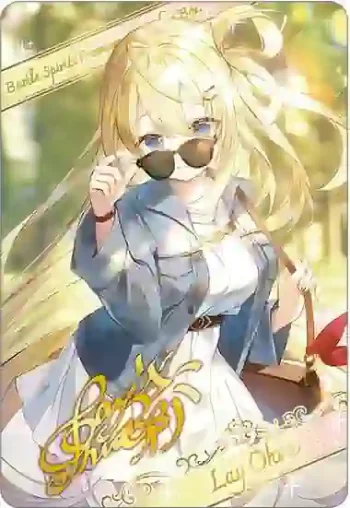 PB35 金屬卡 D02-04 ［オフショット］レイ・オーバ(PB35收錄/2024年度版)