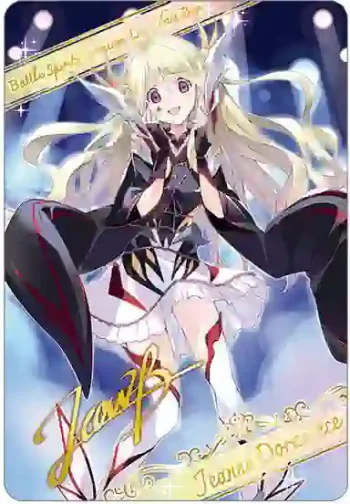 PB35 金屬卡 D02-08 ［断罪の歌姫］ジャンヌ・ドラニエス(PB35收錄/2024年度版)