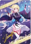 PB35 金屬卡 D02-10 ジャンヌ・ドラニエス（幻桜奇譚）(PB35收錄/2024年度版)
