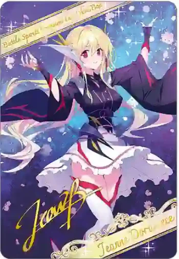 PB35 金屬卡 D02-10 ジャンヌ・ドラニエス（幻桜奇譚）(PB35收錄/2024年度版)