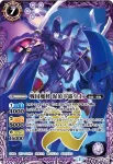 PX15-05 PX 美嘉芙羽在局(PX15收錄/2015年度版)