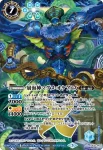 PX18-05 PX 崩幻女神ミテラ・テテュス(PX18收錄/2018年度版)