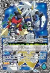 PX19-02 PX 白銀のゼロ(PX19收錄/2019年度版)