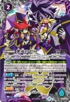 PX19-03 PX 疾風のゼロ(PX19收錄/2019年度版)