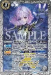 (異畫)PX26-03 PX 鋼鉄乙女001リンネア(店鋪賽參加紀念 Eternal Promotion Pack Vol.1收錄/2026年度版)