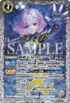 PX26-05 PX 鋼鉄機士王ケクロプス(店鋪賽參加紀念 Eternal Promotion Pack Vol.1收錄/2026年度版)