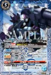 (異畫)PX26-09 PX アサルトレーヴ(店鋪賽參加紀念 Eternal Promotion Pack Vol.1收錄/2026年度版)