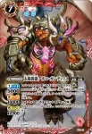 X13-02 X 闇王蛇ペンドクルス(X13收錄/2012年度版)
