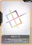 (異畫)EXR-011 C+ EX能源(Freedom Ascension [GD05]【2】)