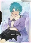(異畫)EXR-005 C+ EX能源(Freedom Ascension [GD05]【2】)