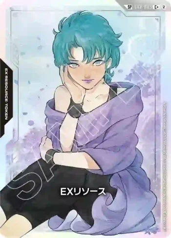 (異畫)EXR-005 C+ EX能源(Freedom Ascension [GD05]【2】)