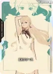 (異畫)EXR-005 C+ EX能源(Freedom Ascension [GD05]【2】)