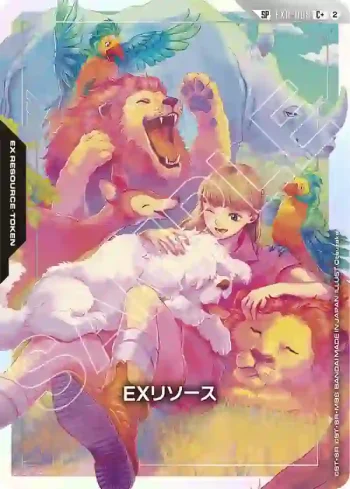 (異畫)EXR-008 C+ EX能源(Freedom Ascension [GD05]【2】)