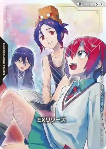 (異畫)EXR-011 C+ EX能源(Freedom Ascension [GD05]【2】)