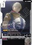 GD05-101 C 傑邦・葛尼(Freedom Ascension [GD05]【2】)
