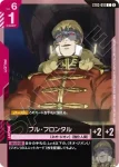 ST03-013 C 格鬥戰(客製牌組盒 Freedom Ascension [SC01]【2】)