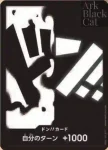 ドン!!カード(マルコ)(PRB-02)