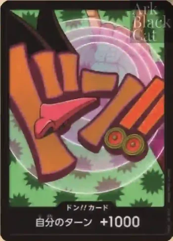 【パラレル】【PRB-02】ドン!!カード【フォクシー】
