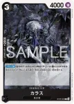 ST35-002 C 林德伯格(起始牌組 紅黑 薩波【ST-35】)