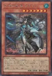 BETB-JP012 PSE 封神の剣鬼 ミクマリ