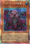 BETB-JP017 SE 予幻使 メディウス