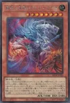 BETB-JP018 R 無限と有限のアルス＝マグナ
