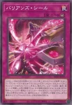 BETB-JP071 N 大逆転BOX