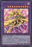 BETB-JPS07 UR D-HERO ダスクユートピアガイ