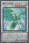 BETB-JPS10 SE 魔救の奇跡－ラプタイト