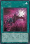 BETB-JPS12 SE 七皇昇格
