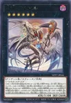 WPP7-JP066 SE 死宰 サムエル