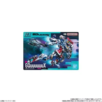 機動戰士高達 高達模型卡軟糖 第2彈 【BANDAI】