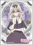 ensky 卡套 キャラクタースリーブ 名探偵プリキュア！ 森亜るるか（EN-1615）
