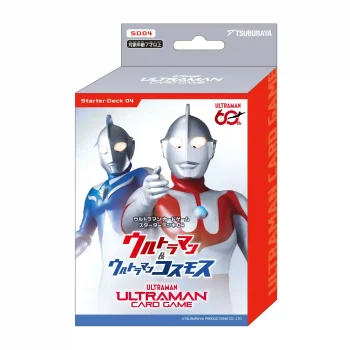 [SD04]ウルトラマン（超人）＆ ウルトラマンコスモス（超人高斯） 基礎牌組【UCG】