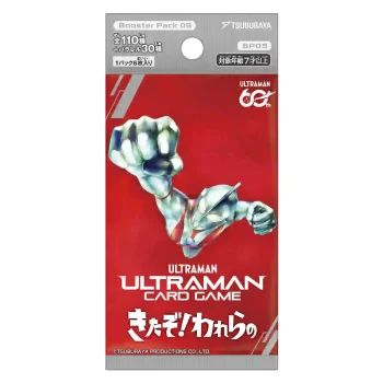 [BP09]きたぞ！われらの 強化包【ULTRAMAN CARD GAME】